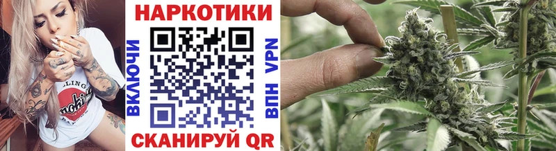 Купить наркотики Среднеуральск АМФЕТАМИН  Псилоцибиновые грибы  Меф мяу мяу  гидра сайт  Гашиш  COCAIN  Конопля 