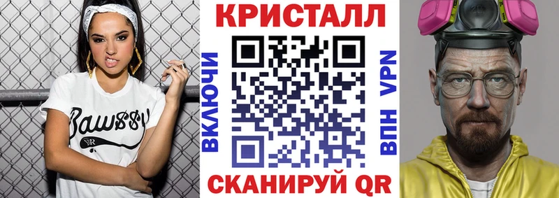 АМФЕТАМИН Premium Среднеуральск