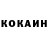 КЕТАМИН ketamine sirenuty