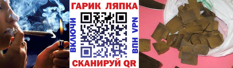 наркошоп  Среднеуральск  ГАШИШ 40% ТГК 