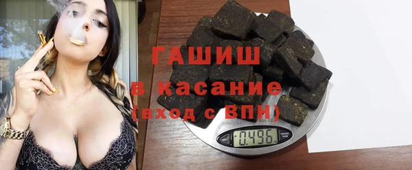 ешки Богданович