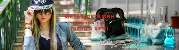ешки Богданович