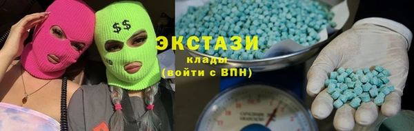 ешки Богданович