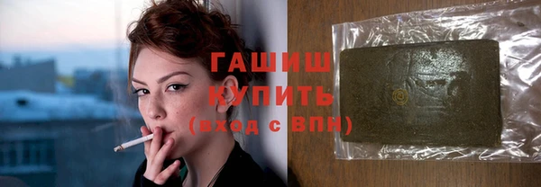 ешки Богданович