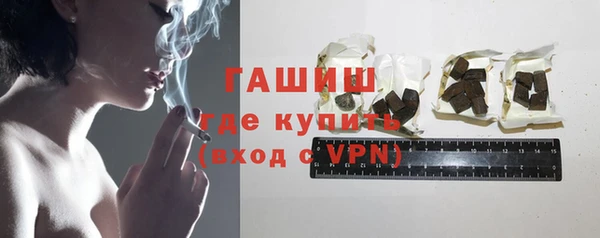 MESCALINE Богородск