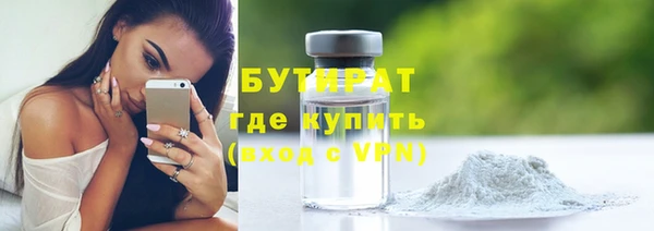 ешки Богданович