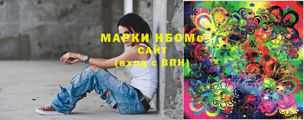 ешки Богданович