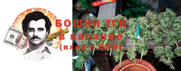 марки nbome Богородицк