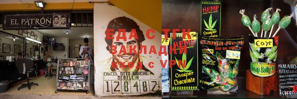 ешки Богданович
