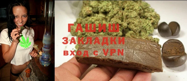марки nbome Богородицк