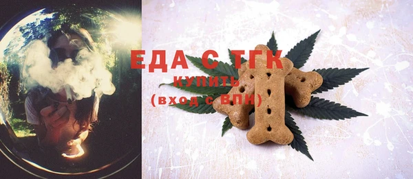 ешки Богданович
