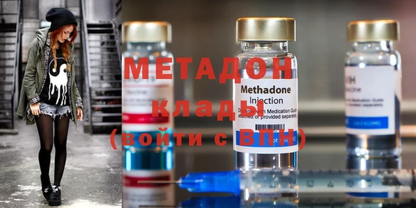 MESCALINE Богородск