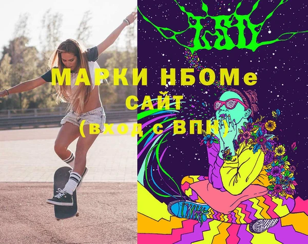 ешки Богданович