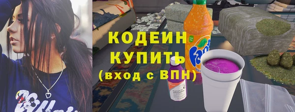 ешки Богданович