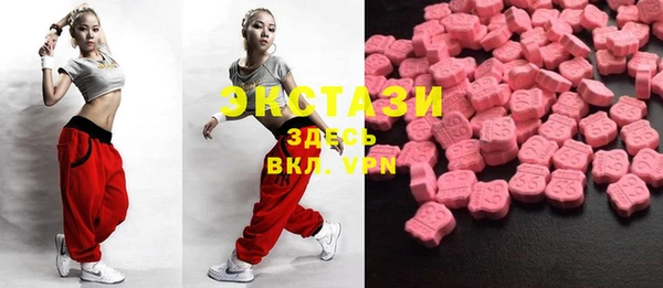 ешки Богданович