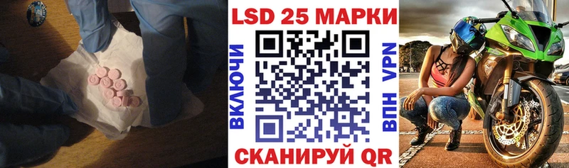 kraken зеркало  Среднеуральск  ЛСД экстази ecstasy 