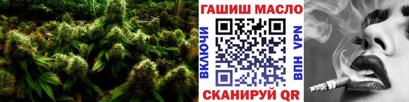 цены наркотик  Среднеуральск  ТГК вейп с тгк 