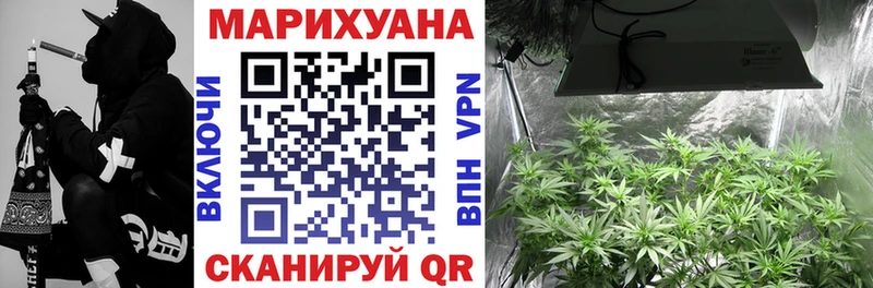 Бошки Шишки SATIVA & INDICA Среднеуральск
